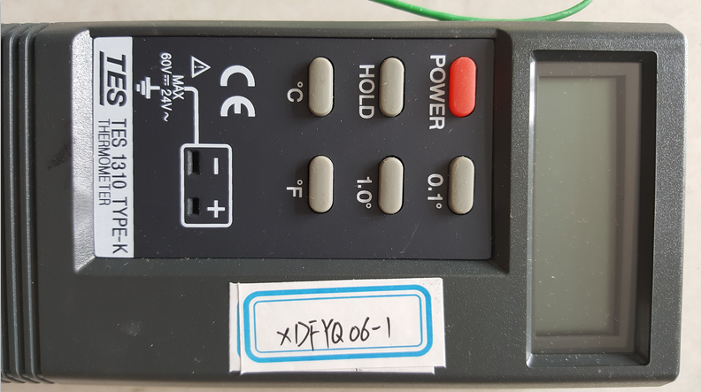 數(shù)顯溫濕計